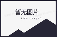 有效的五种新型推广方法,我觉得的网络推广营销是什么?